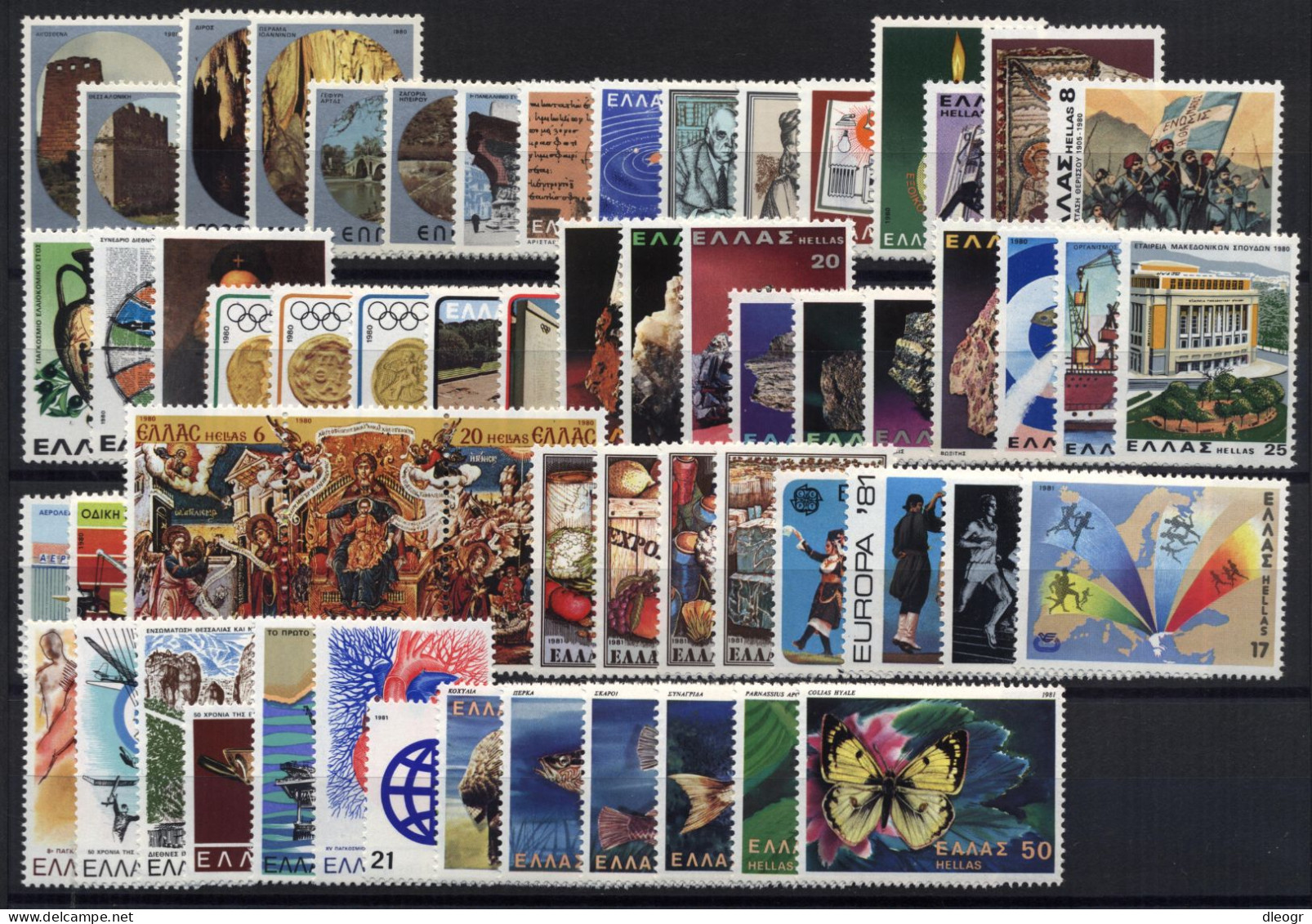 Greece 80s Complete Decade MNH VF. - Full Years