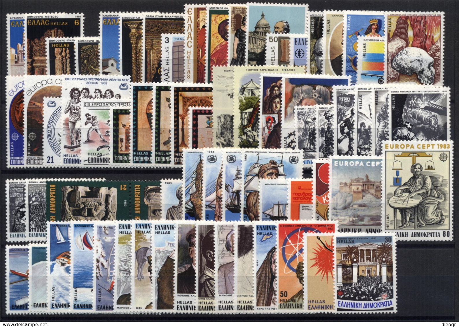 Greece 80s Complete Decade MNH VF. - Full Years