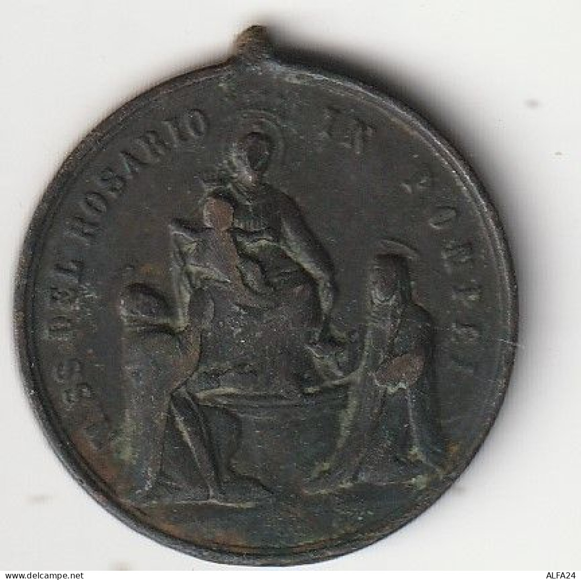 MEDAGLIA NS DEL ROSARIO IN POMPEI (MDG21.10 - Altri & Non Classificati