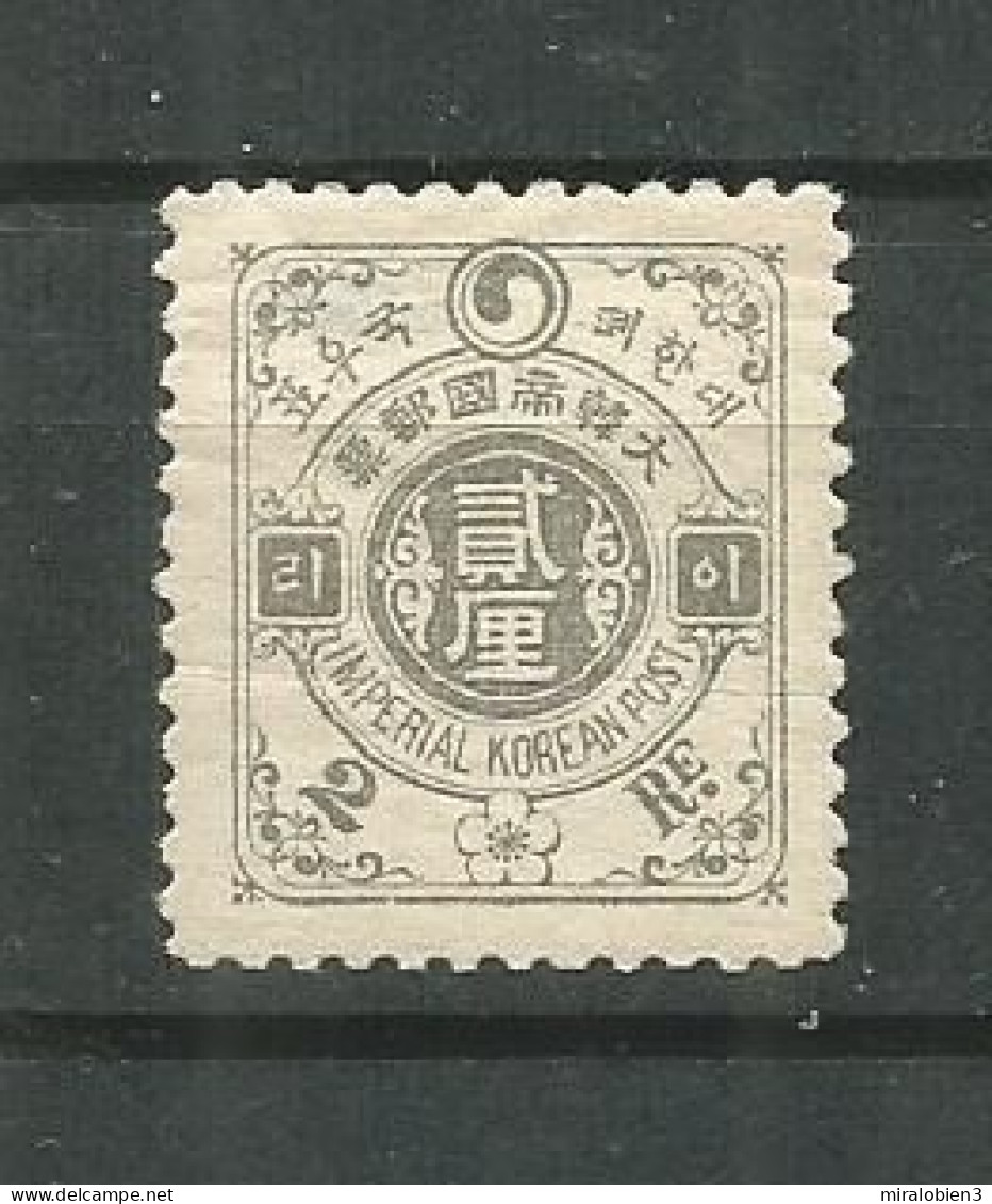 COREA IMPERIAL 2 RE. MICHEL 13 C NUEVO TIENE UNA TRANSPARENCIA - Korea (...-1945)