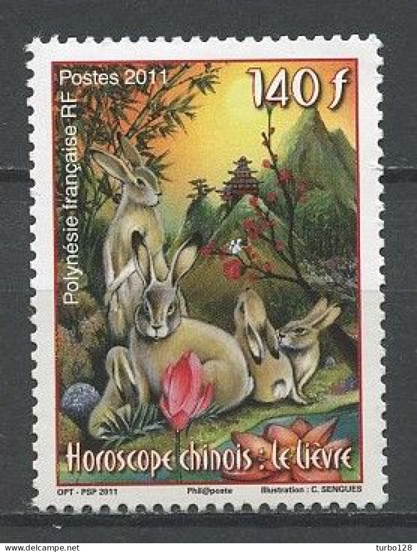 POLYNESIE 2011 N° 939 ** Neuf MNH  Superbe Année Lunaire Chinoise Du Lièvre Faune Animaux Famille - Unused Stamps