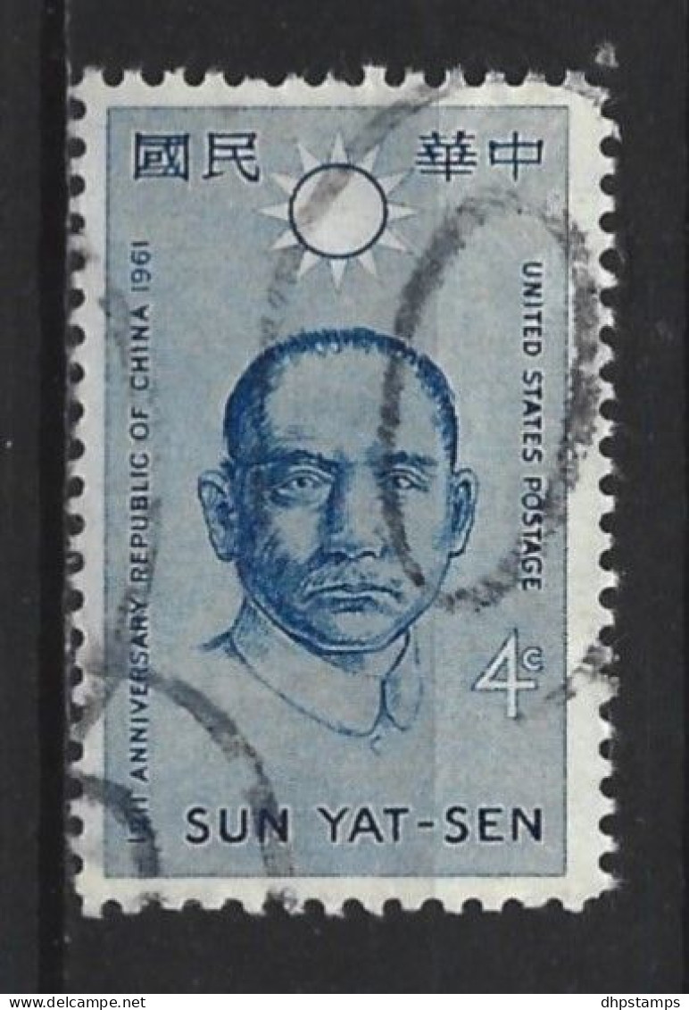 USA 1961 50 Th Anniv. Republic Of China Y.T. 719 (0) - Gebruikt