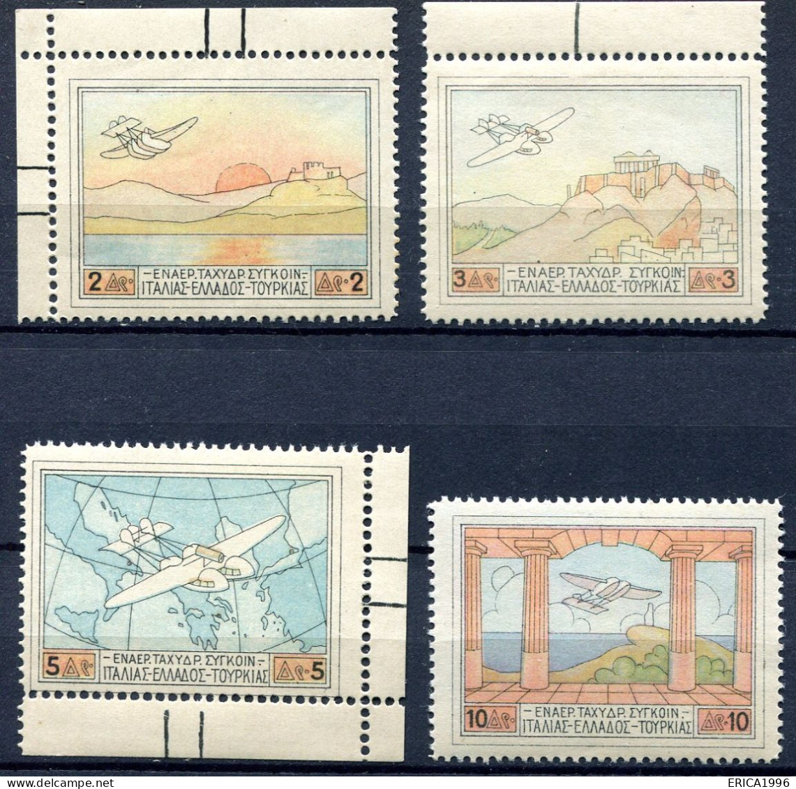 Z3727 GRECIA 1926 Posta Aerea Idrovolante Savoia Marchetti S-55, MNH** Serie Completa, Valore Catalogo Unificato € 110, - Unused Stamps