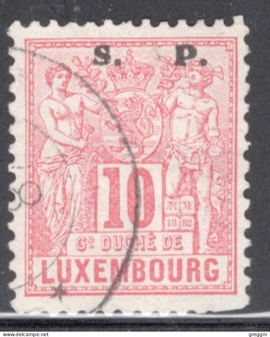 Luxembourg 1882 Single Postage Stamps Of 1882 Overprinted "S.P." In Fine Used - Officials