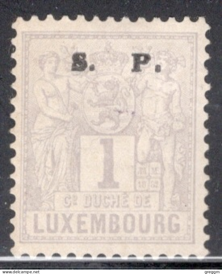 Luxembourg 1882 Single Postage Stamps Of 1882 Overprinted "S.P." In Mounted Mint - Service