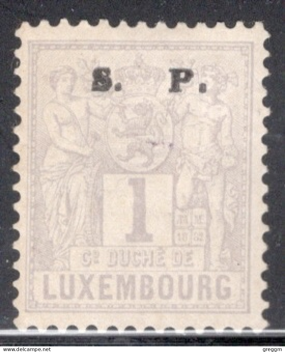 Luxembourg 1882 Single Postage Stamps Of 1882 Overprinted "S.P." In Mounted Mint - Officials