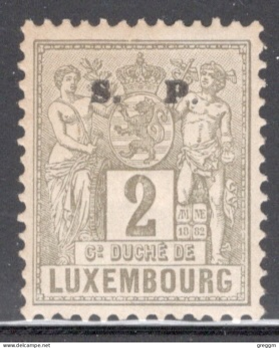 Luxembourg 1882 Single Postage Stamps Of 1882 Overprinted "S.P." In Mounted Mint - Officials