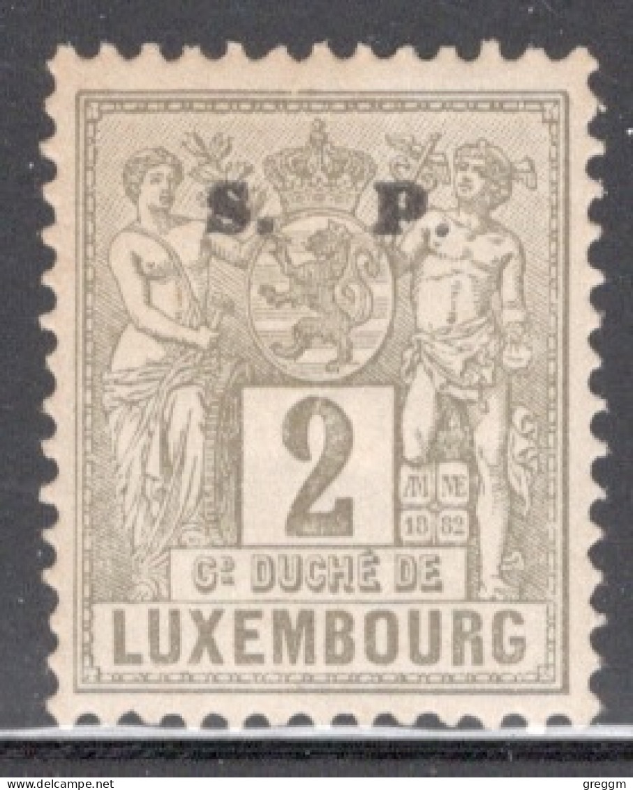 Luxembourg 1882 Single Postage Stamps Of 1882 Overprinted "S.P." In Mounted Mint - Service