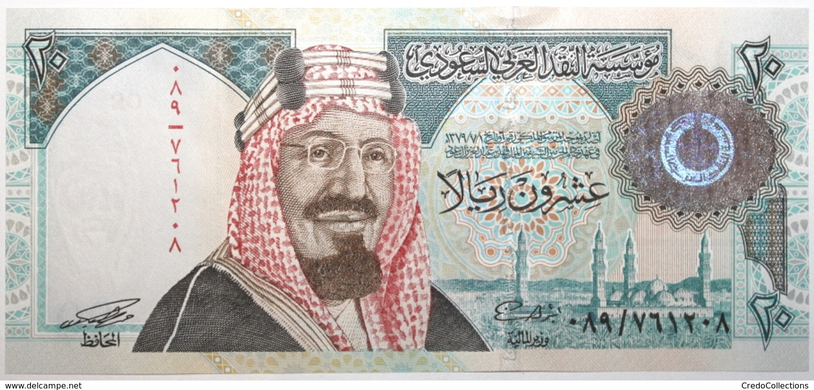 Arabie Saoudite - 20 Riyal - 1999 - PICK 27 - NEUF - Saoedi-Arabië