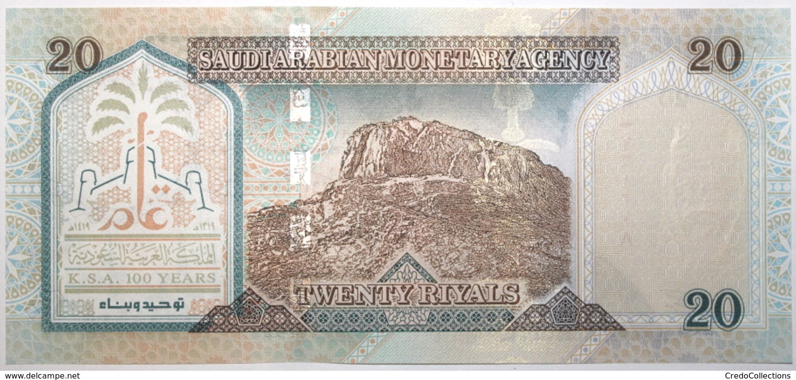 Arabie Saoudite - 20 Riyal - 1999 - PICK 27 - NEUF - Arabia Saudita