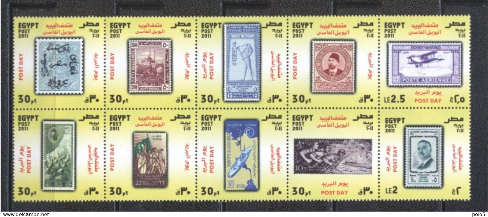 Egypt 2011-Post Day (stamp On Stamp) Set (10v) - Ongebruikt