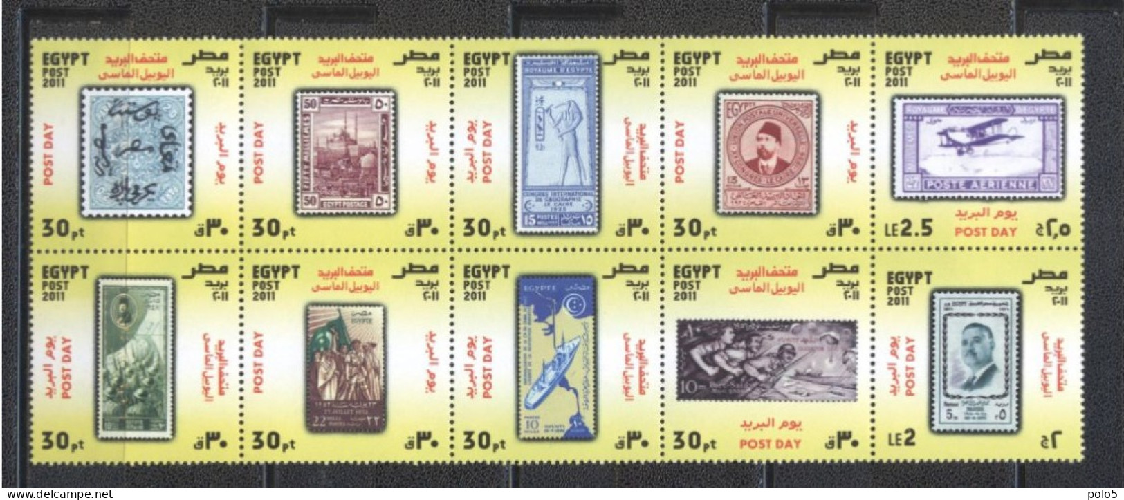 Egypt 2011-Post Day (stamp On Stamp) Set (10v) - Nuevos