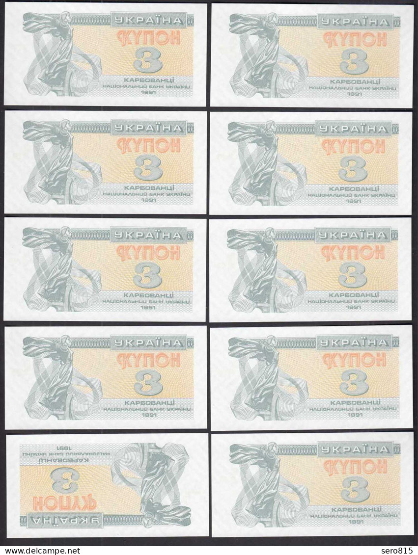 UKRAINE 10 Stück á 3 Karbovantsiv Banknote 1991 Pick 82a UNC (1)    (89252 - Ukraine