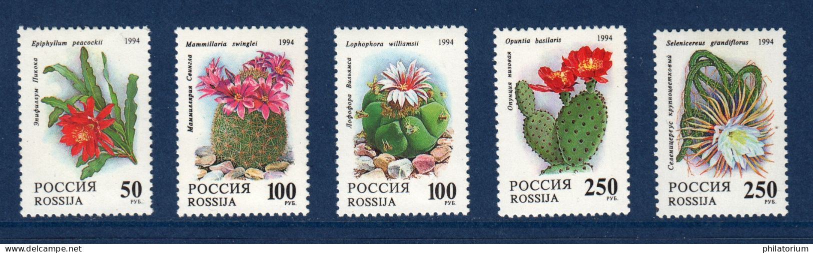 Russie, **, Yv 6052, 6053, 6054, 6055, 6056, Mi 363, 364, 365, 366, 367, SG 6461 à 6465, Cactus, - Cactusses