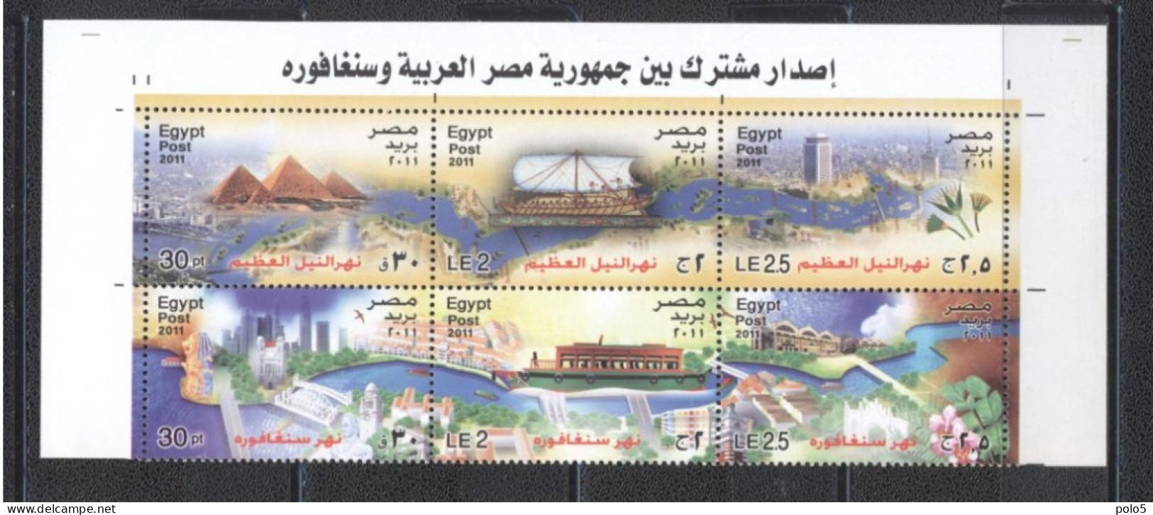 Egypt 2011-Rivers-Joint Issue With Singapore Block Of (6v) - Unused Stamps