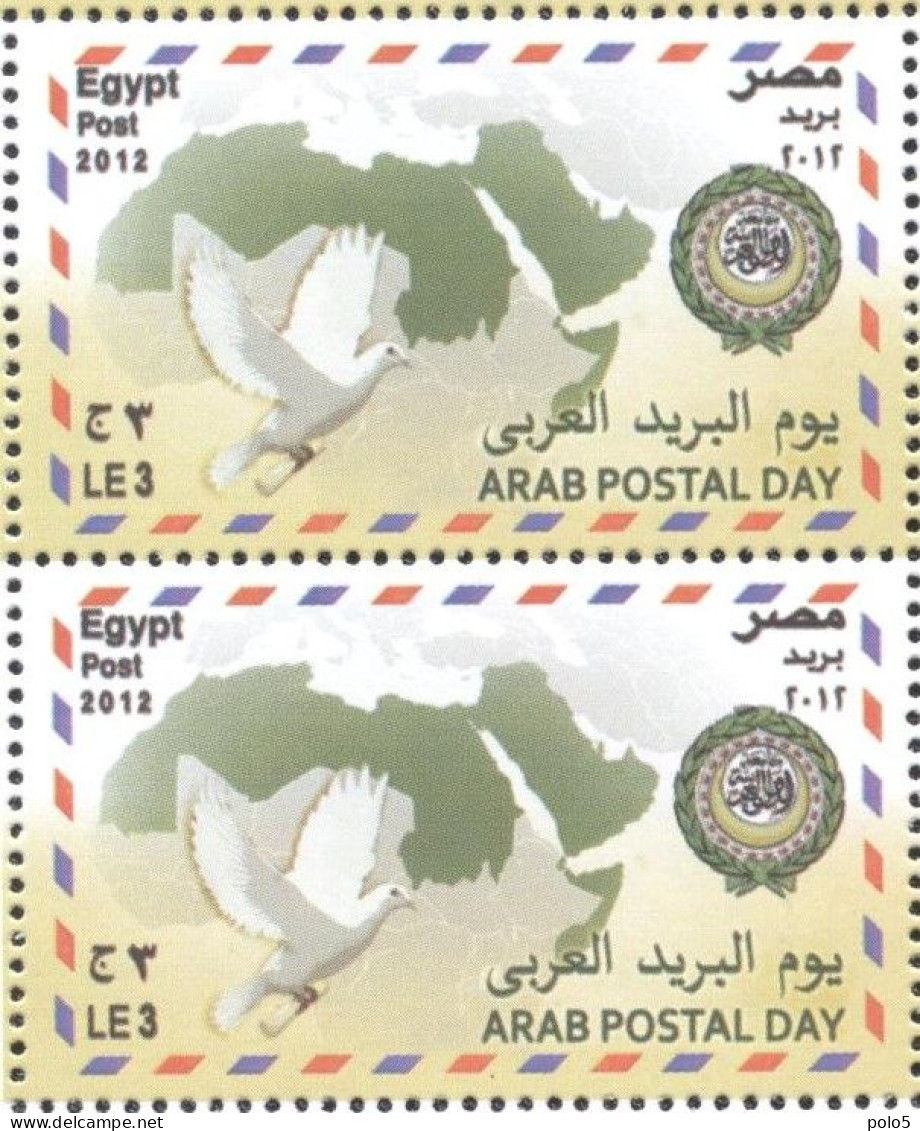 Egypt 2012-Postal Arab Day Pair - Nuevos