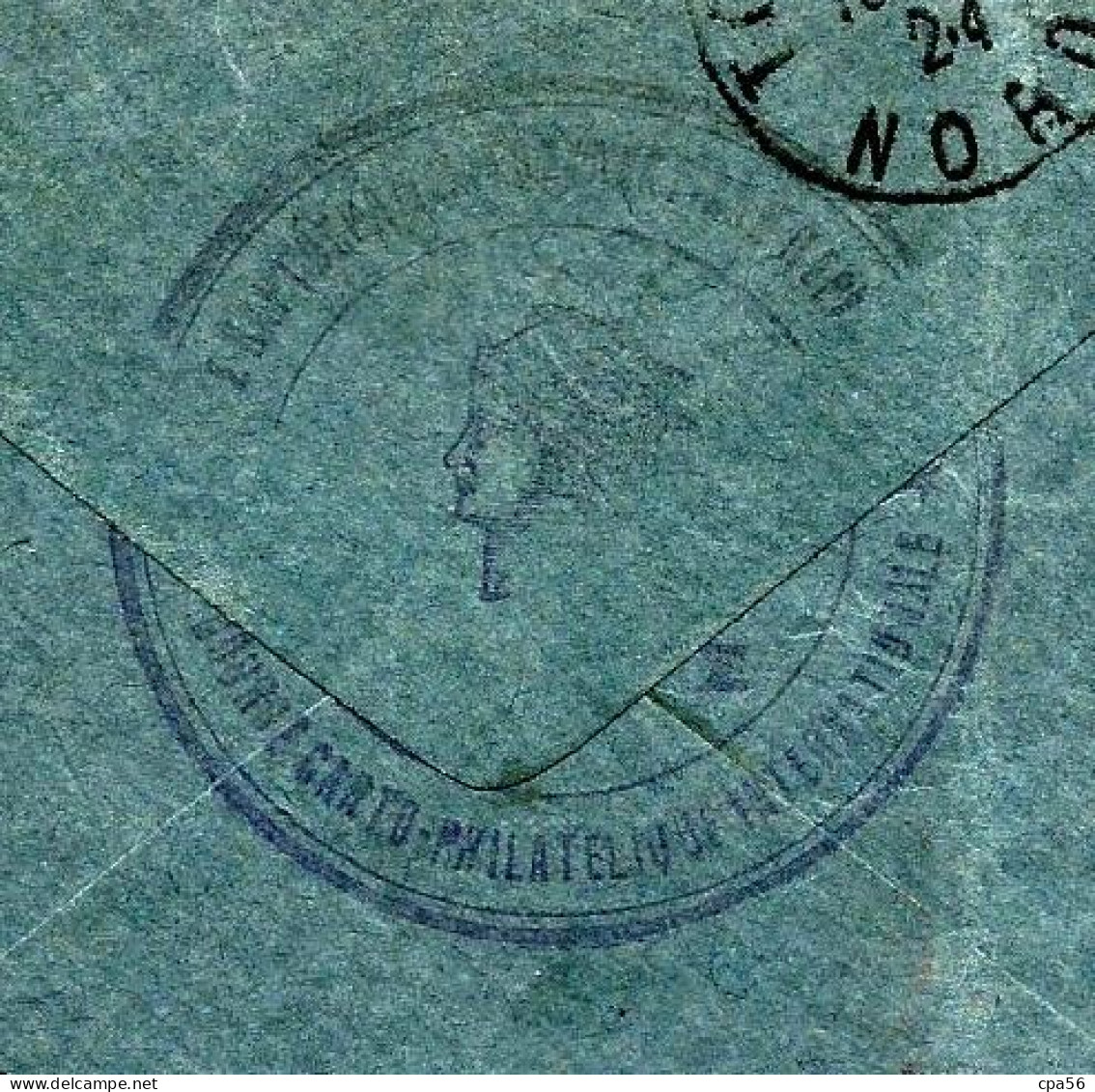 2 Stamps ENVELOPPE 1924 - MERCURIUS SYRA Grèce GREECE - Briefe U. Dokumente