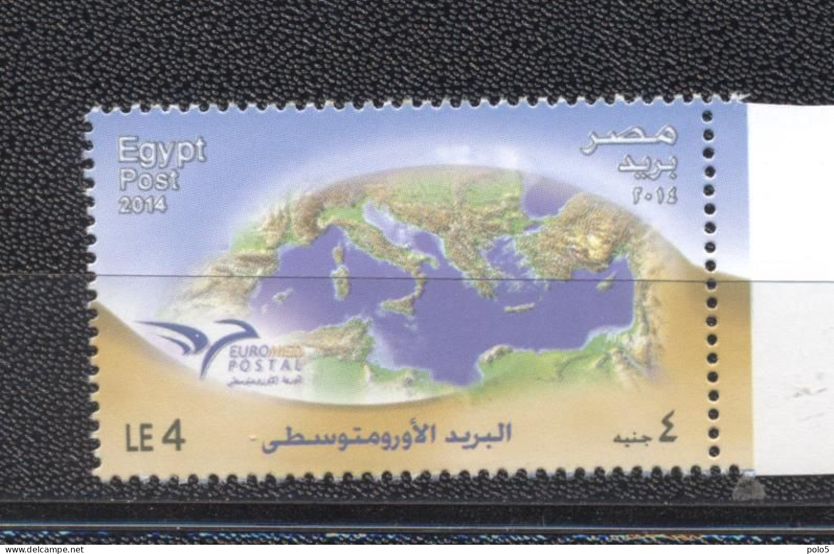 Egypt 2014-Euromed Issue- The Mediterranean Set (1v) - Nuovi