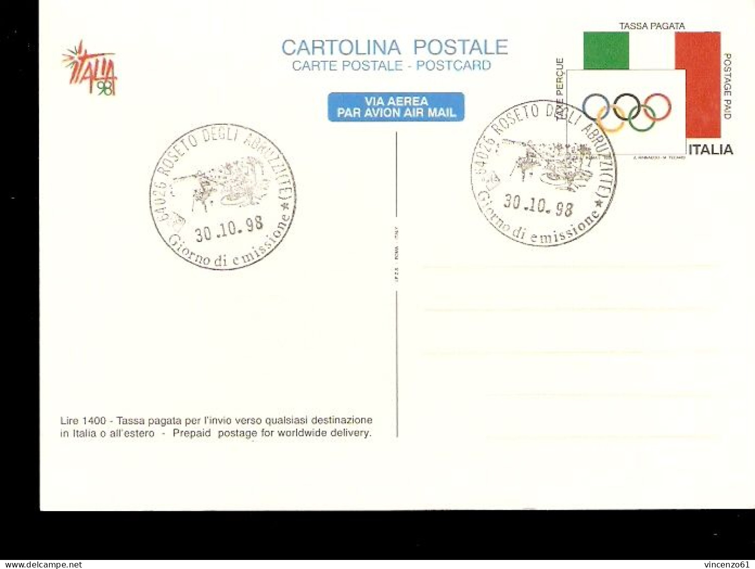 POSTAL CARD ITALIA 98 HOCKEY CALCIO CANOA VOLLEY FDC - Schieten (Wapens)