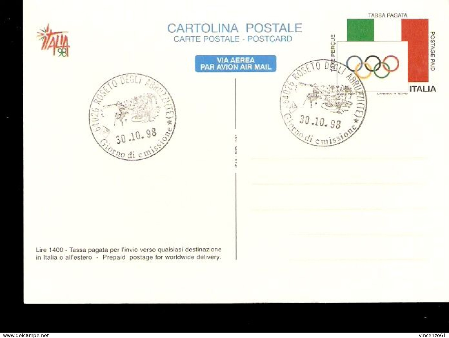 POSTAL CARD ITALIA 98 HOCKEY CALCIO CANOA VOLLEY FDC - Shooting (Weapons)