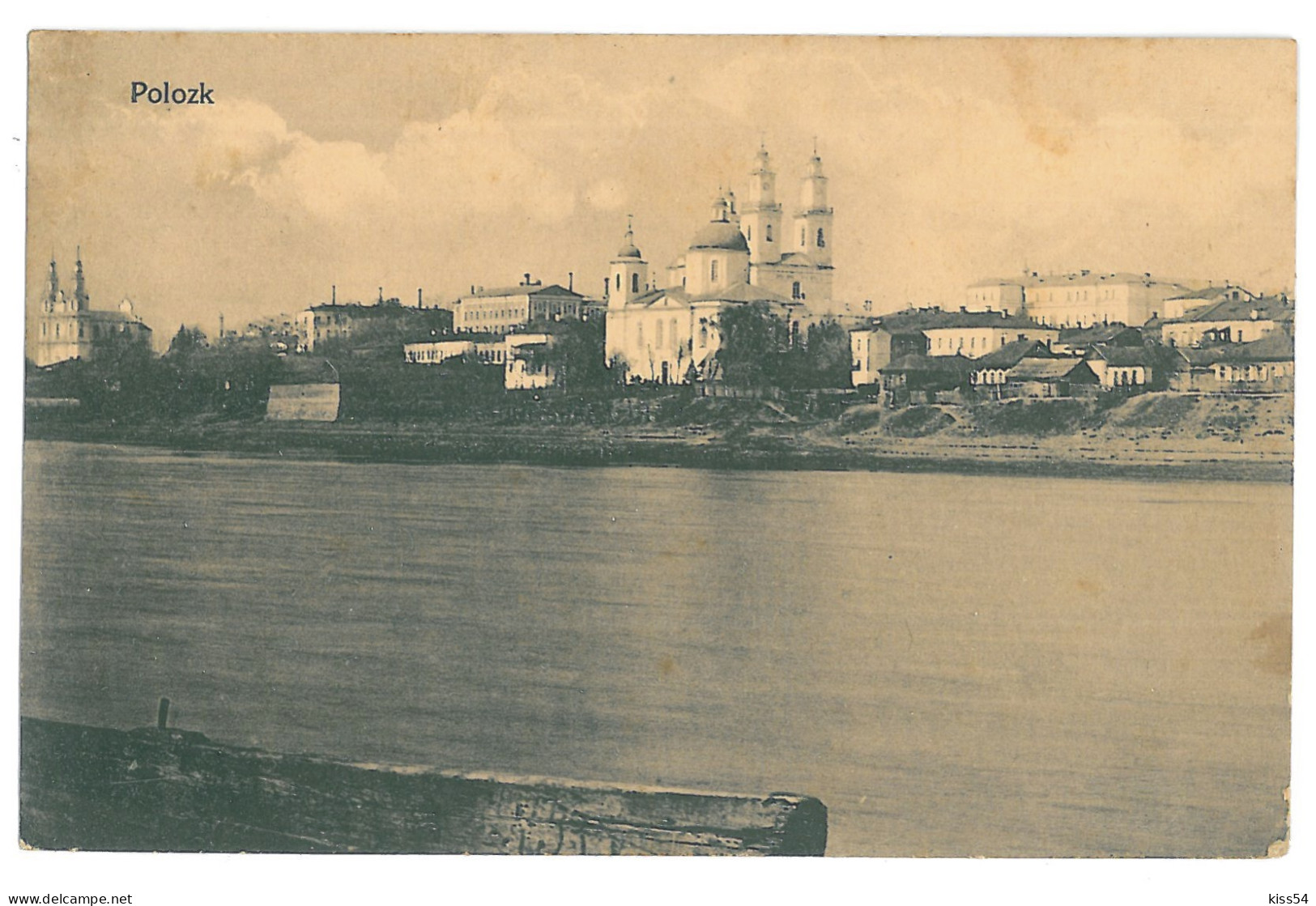 BL 21 - 12970 POLATSK, Belarus, River And Church - Old Postcard, CENSOR - Used - 1918 - Belarus