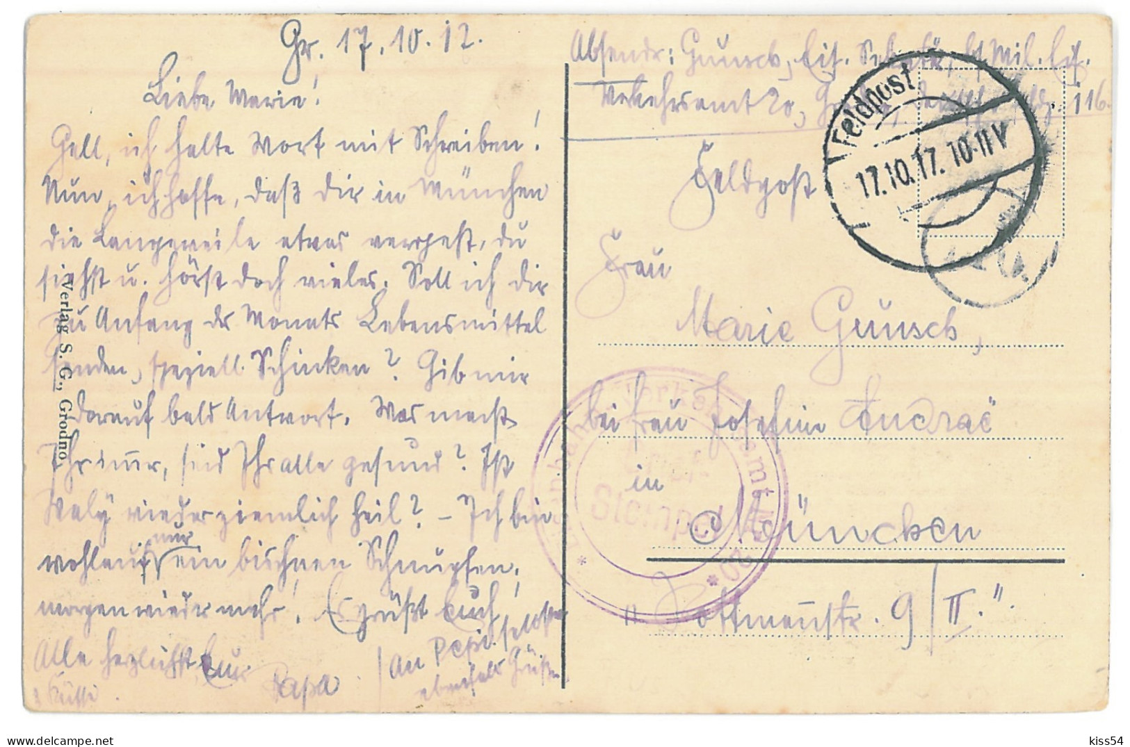 BL 21 - 13668 GRODNO, Belarus, Panorama - Old Postcard, CENSOR - Used - 1917 - Belarus