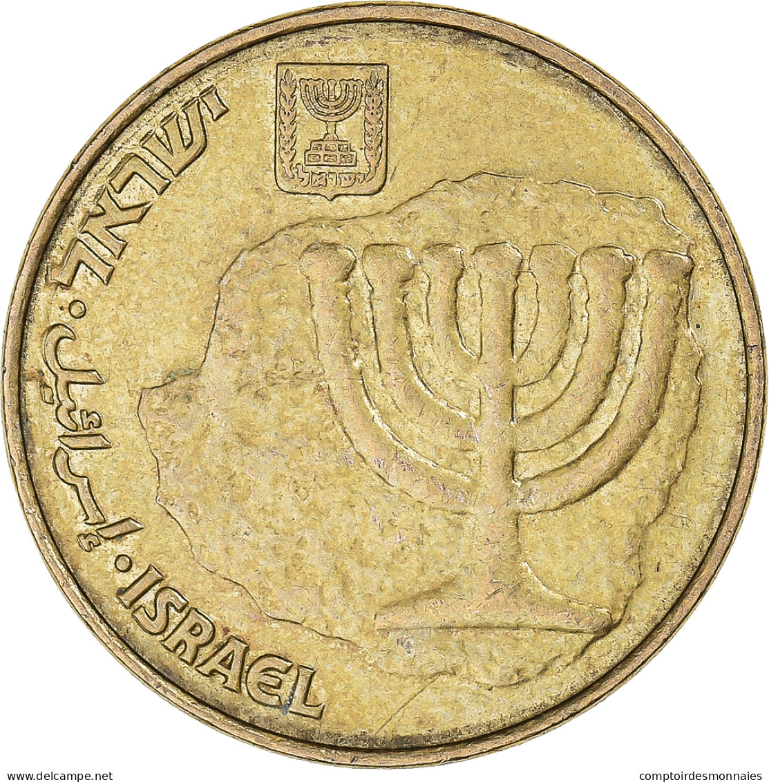 Monnaie, Israël, 10 Agorot, 1996 - Israel