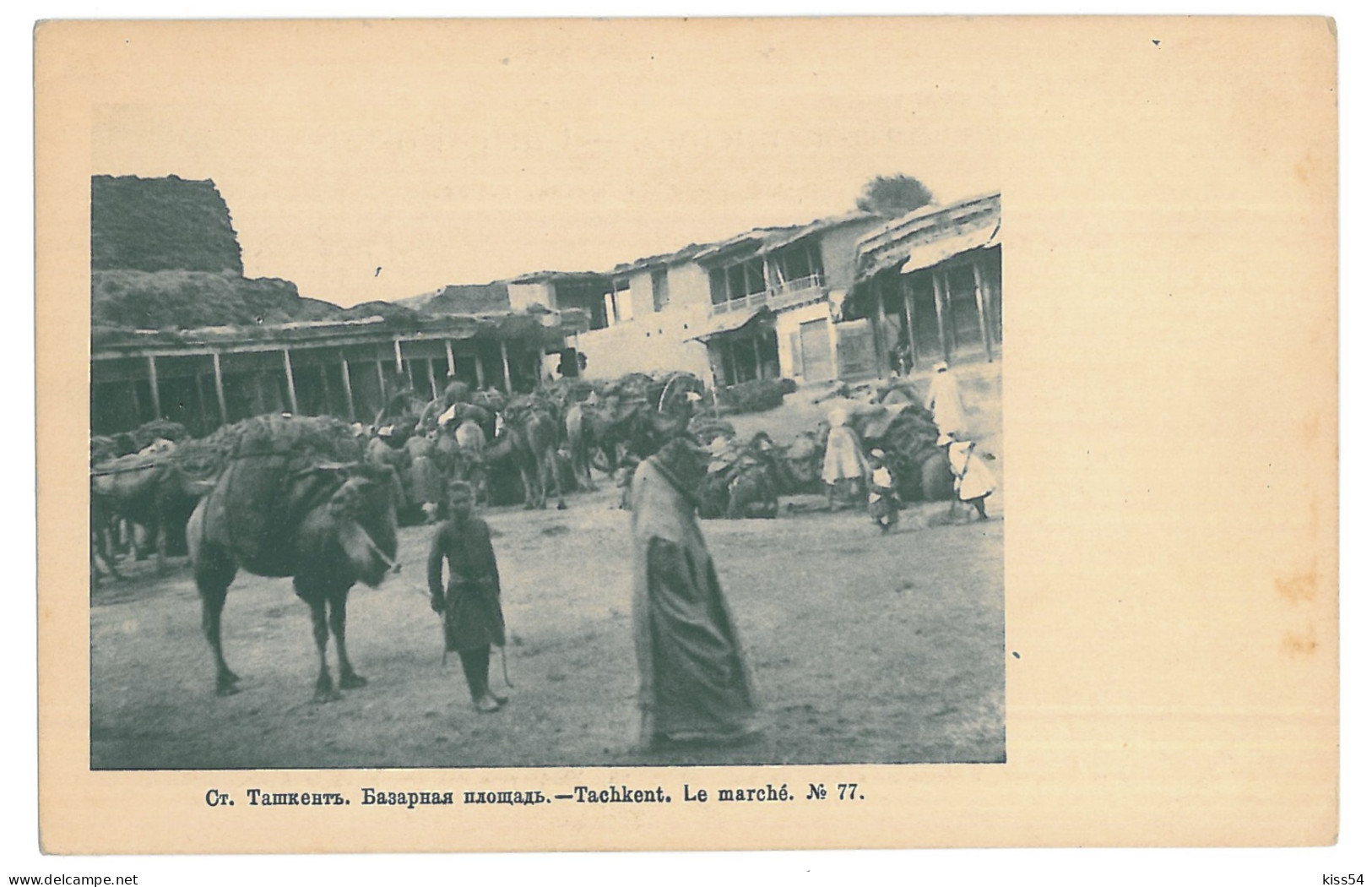 U 26 - 15408 TASHKENT, Market With Carmel Caravan, Uzbekistan - Old Postcard - Unused - 1905 - Uzbekistán