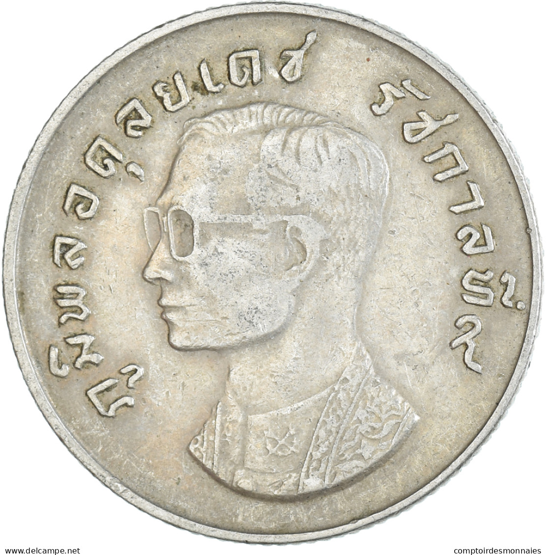 Monnaie, Thaïlande, Baht, 1974 - Thaïlande