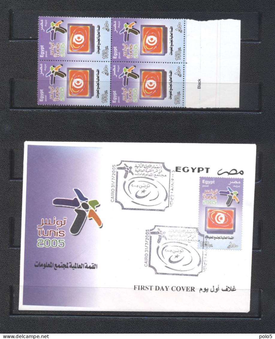 Egypt 2005-World Information Society Summit, Tunis Block Of 4v+FDC - Unused Stamps