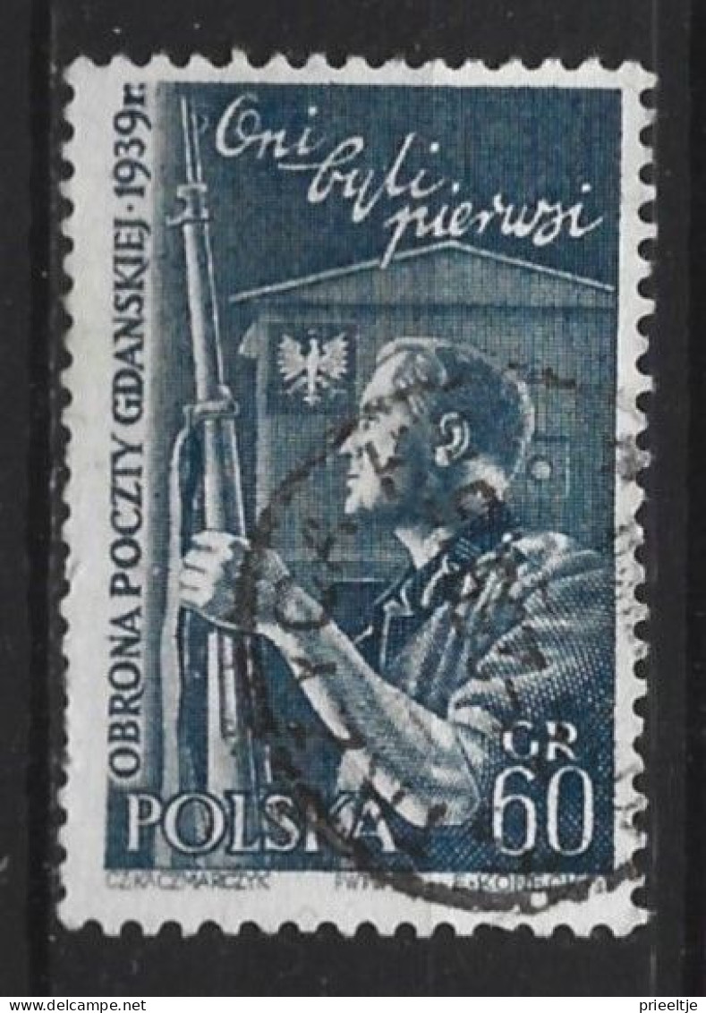 Poland 1958  Gdansk Post OfficeY.T. 937 (0) - Gebraucht