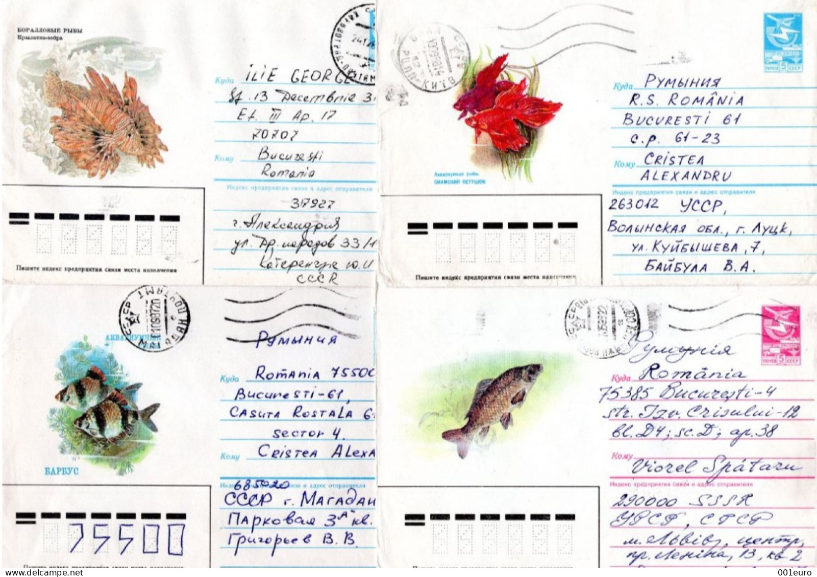 RUSSIA [USSR]: 1984-1987 FISH 4 Used Postal Stationery CoverS - Registered Shipping! - Stamped Stationery