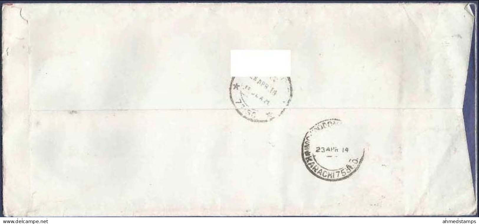 INDIA POSTAL USED AIRMAIL COVER TO PAKISTAN FISH JOINT ISSUE PHILIPPINES - Luchtpost
