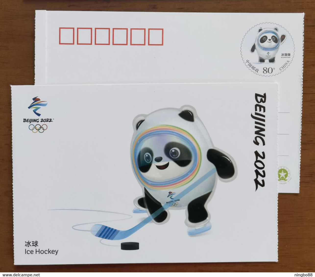 Ice Hockey,Mascot Bing Dwen Dwen,Five Rings,China 2022 Beijing 2022 Winter Olympic Games Commemorative Pre-stamped Card - Invierno 2022 : Pekín