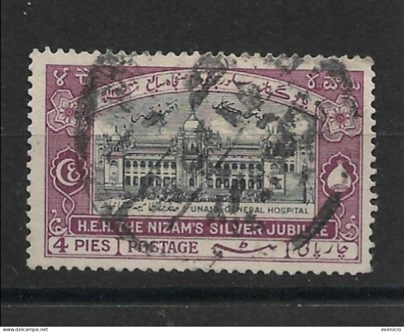 INDIA - HYDERABAD 1937 4p SG 49 FINE USED Cat £3.25 - Hyderabad