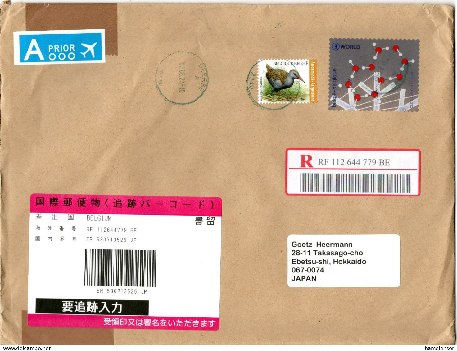 L75606 - Belgien - 2023 - "Recommande" MiF A R-LpBf BEERSE -> Japan - Storia Postale