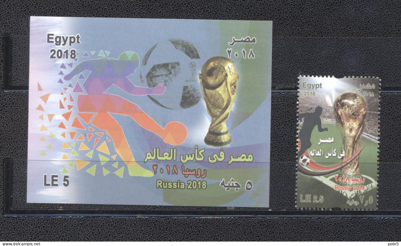 Egypt 2018-FIFA World Cup Russia 2018 Set (1v)+M/Sheet - Ongebruikt