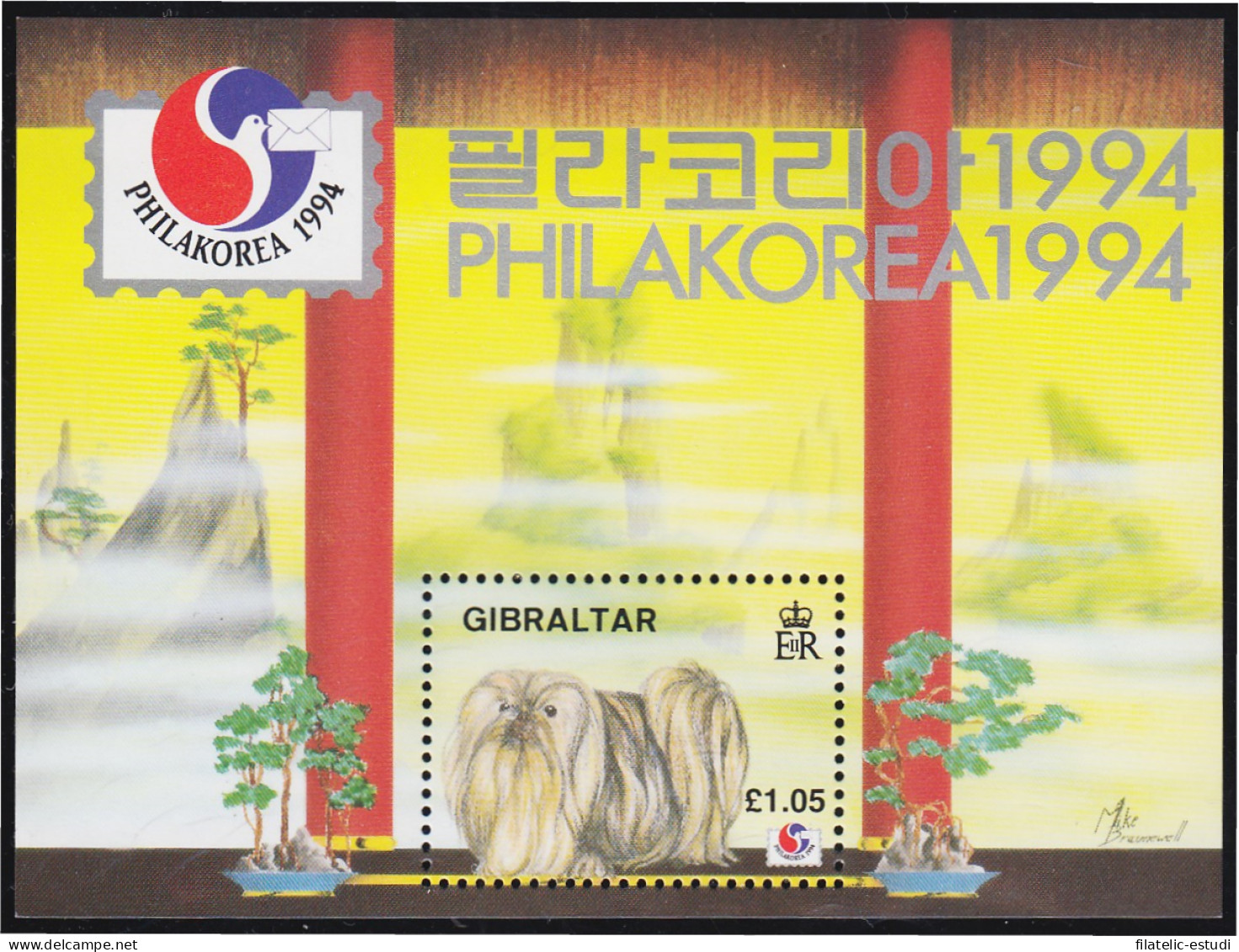 Gibraltar HB 19 1994 Philakorea Exposición Filatélica Internacional MNH - Gibraltar