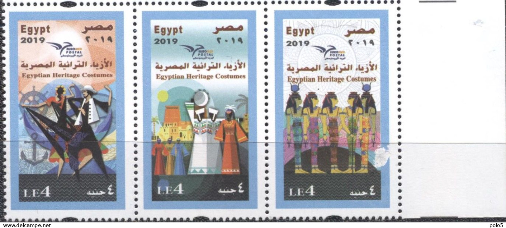 Egypt 2019-Euromed Strip Of 3v - Nuevos