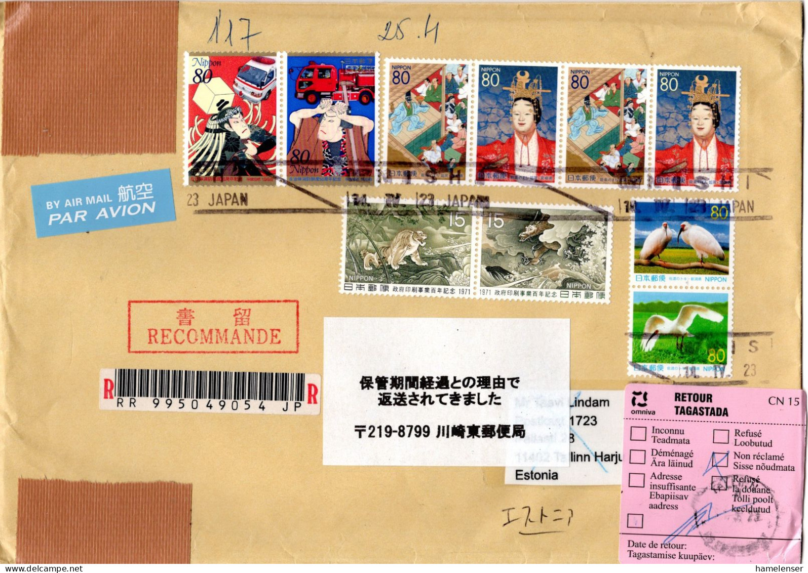 L75608 - Japan - 2023 - MiF A R-LpBf NISHI -> TALLINN (Estland), Zurueck Als "Lagerfrist Abgelaufen" - Storia Postale