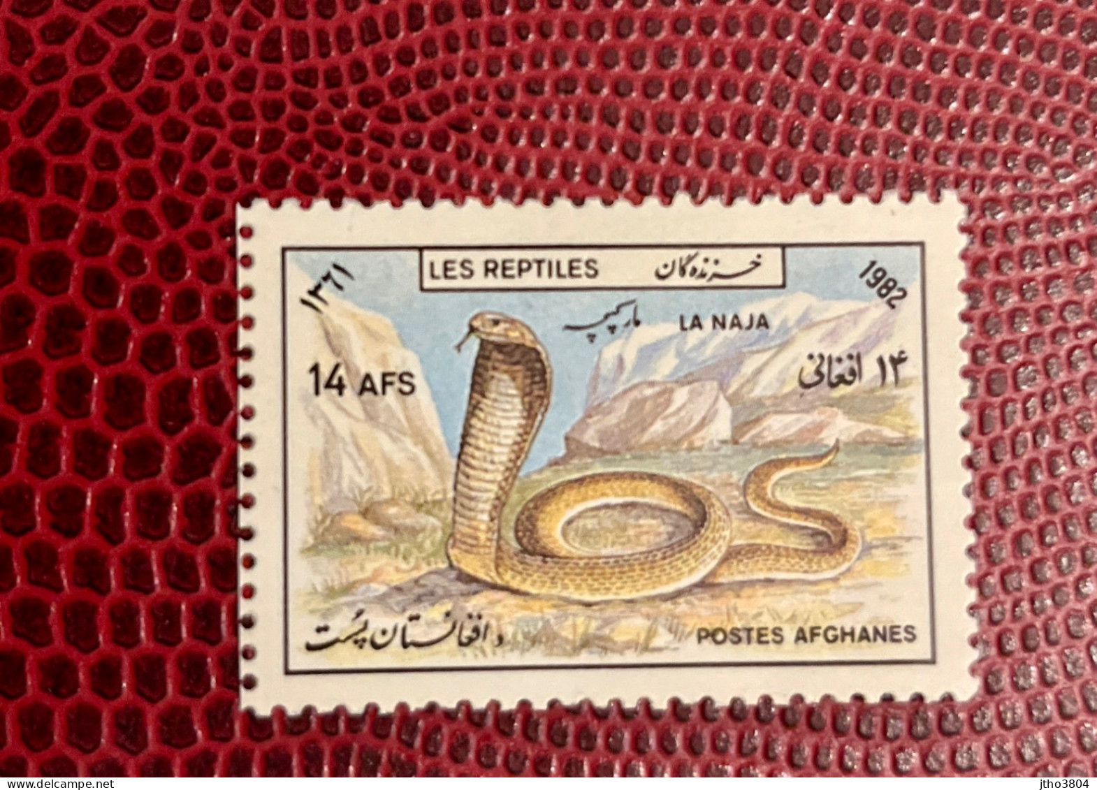 AFGHANISTAN 1v Neuf MNH * YT Mi Reptil Serpiente Reptile Serpent Rettile Schlange - Slangen
