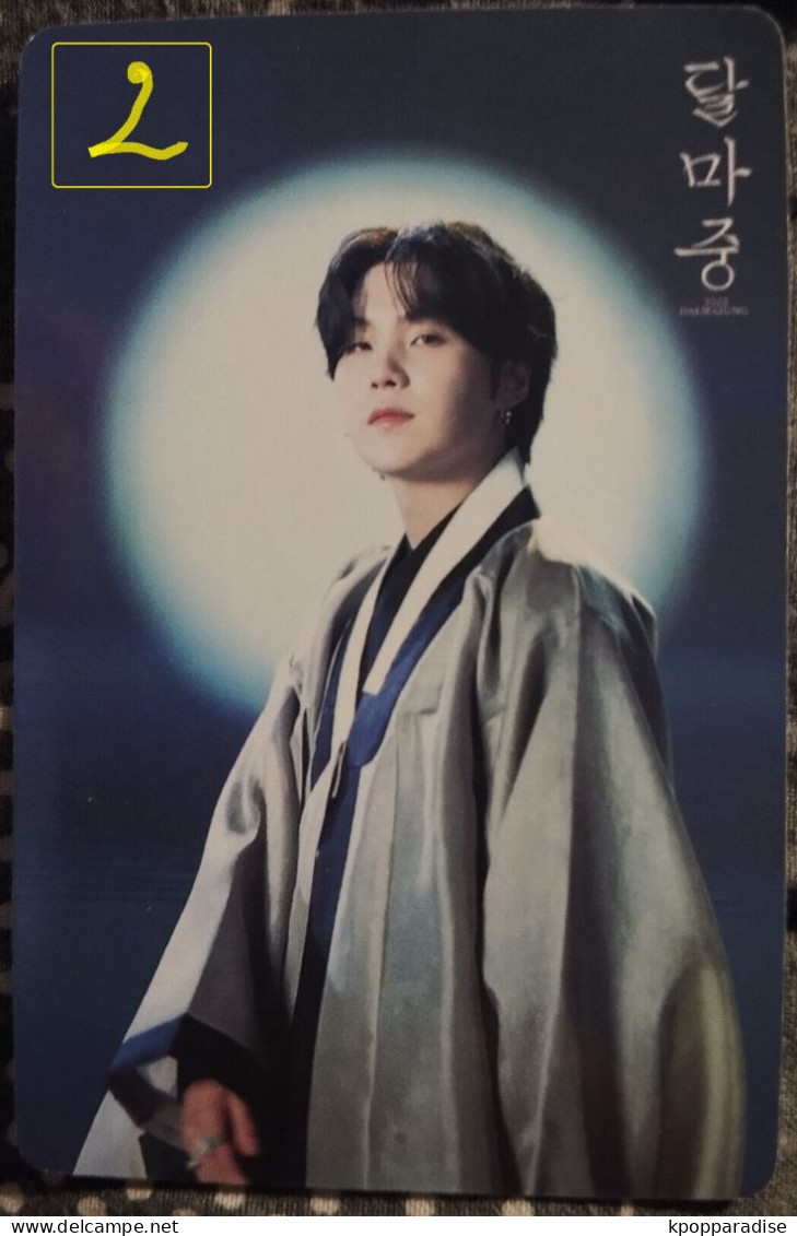 Photocard BTS Dalmajung Suga - Objets Dérivés