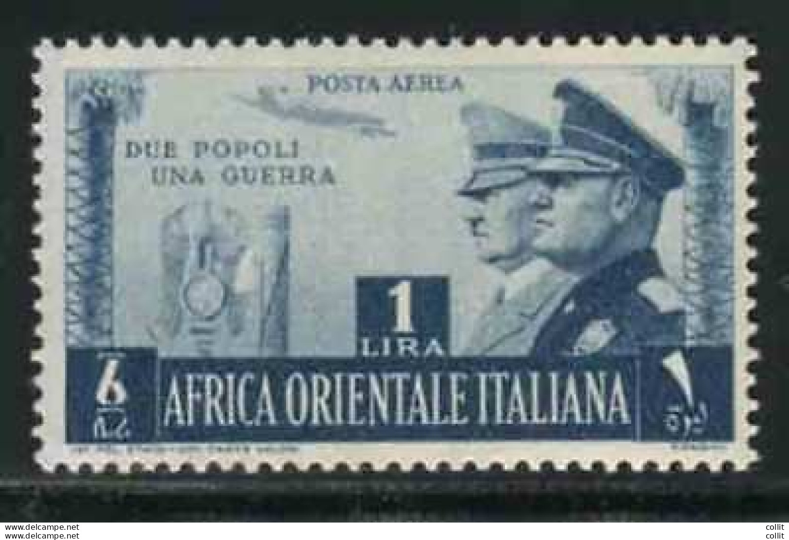 A.O.I. - Posta Aerea 1 Lira "Fratellanza D'Armi" - Non Emesso - Africa Oriental Italiana