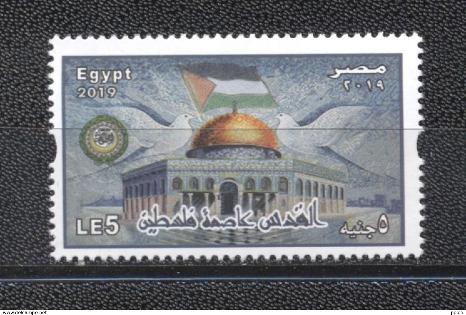 Egypt 2019-Al Quds Capital Of Palestine Set (1v) - Nuovi