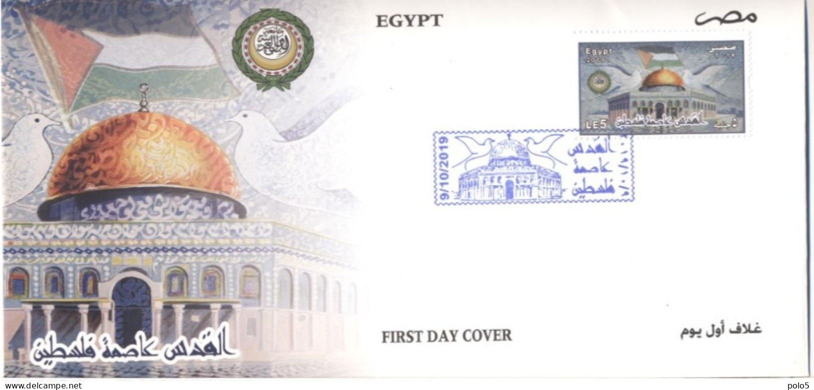 Egypt 2019-Al Quds Capital Of Palestine FDC - Neufs