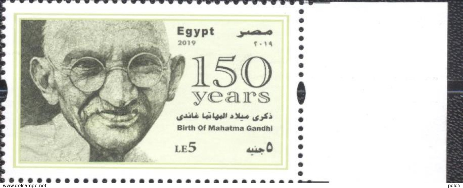 Egypt 2019-150 Anniversary Of Birth Of Mahatma Ghandi Set (1v) - Ungebraucht