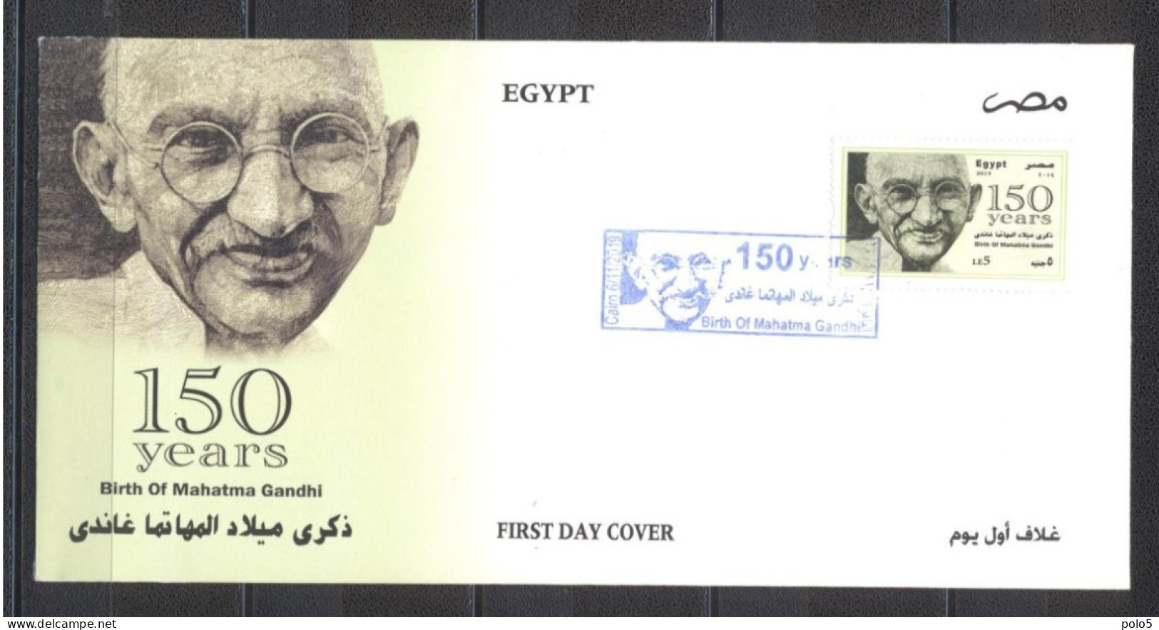 Egypt 2019-150 Anniversary Of Birth Of Mahatma Ghandi Pair - Nuevos