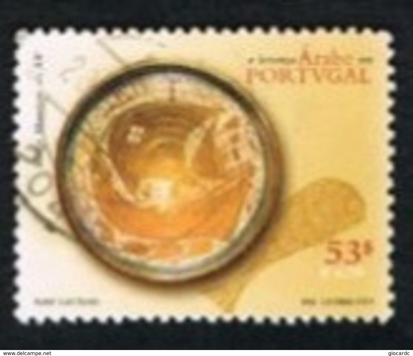 PORTOGALLO (PORTUGAL)  -  SG 2840  -  2001 ARAB ARTEFACTS: DISH   -     USED° - Oblitérés