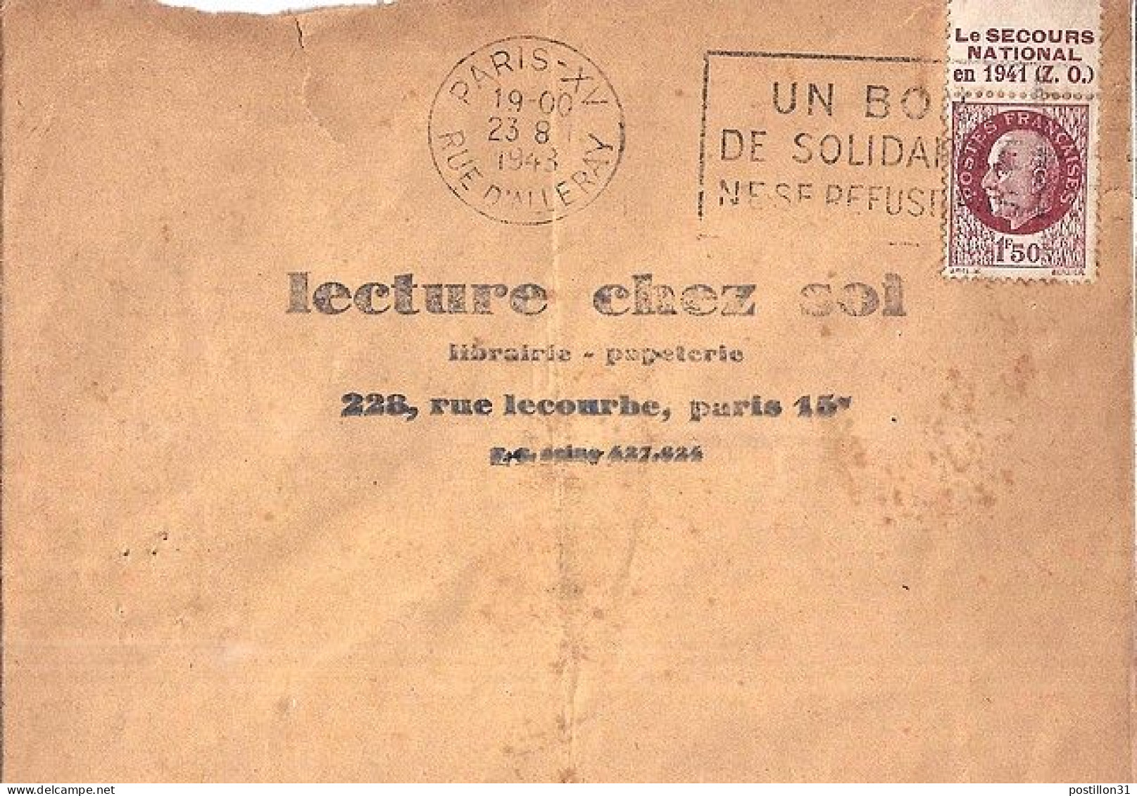 PETAIN N° 517+PUB SECOURS NATIONAL S/L. DE PARIS/23.8.43 - 1941-42 Pétain