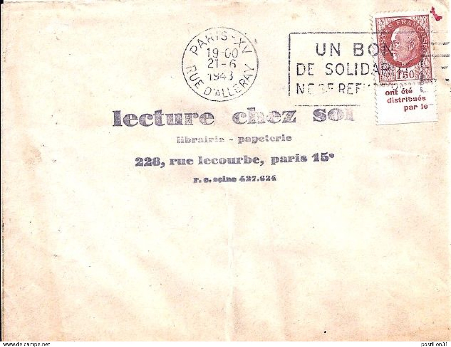 PETAIN N° 517+PUB SECOURS NATIONAL S/L. DE PARIS/21.6.43 - 1941-42 Pétain